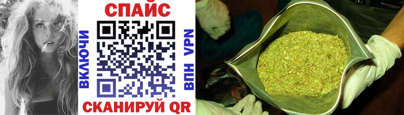 что такое   Сатка  БУТИРАТ GHB 