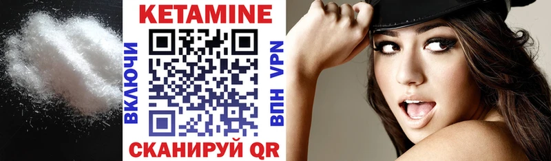 хочу наркоту  Сатка  KRAKEN   КЕТАМИН ketamine 