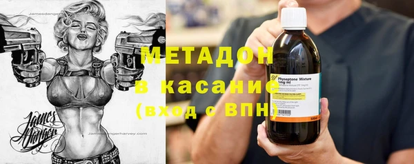 каннабис Алзамай