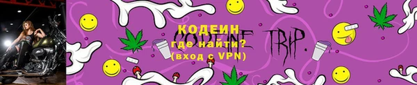 мдпв Нязепетровск