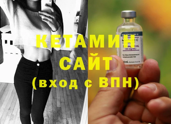 шишки Нягань
