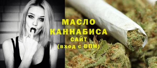 кокаин VHQ Абдулино