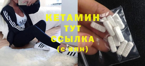 бошки Абаза