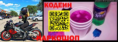 a pvp Гусь-Хрустальный