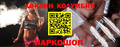 таблы Ликино-Дулёво