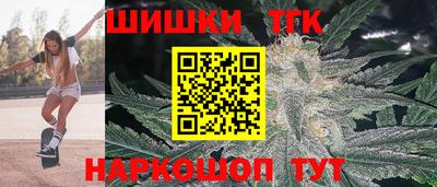 прущая мука Лесосибирск