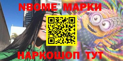 мдпв Гусев