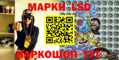 герыч Гусиноозёрск