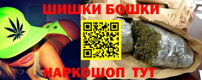 мдпв Гусев
