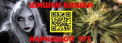 a pvp Гусь-Хрустальный