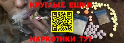 мдпв Гусев