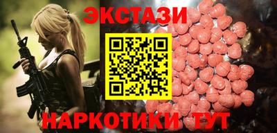 герыч Гусиноозёрск