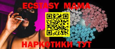 герыч Гусиноозёрск