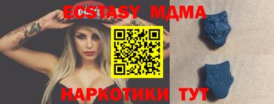 a pvp Гусь-Хрустальный