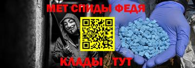 a pvp Гусь-Хрустальный