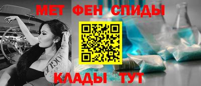 a pvp Гусь-Хрустальный
