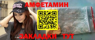 a pvp Гусь-Хрустальный
