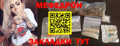 мдпв Гусев