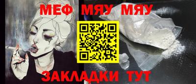 a pvp Гусь-Хрустальный